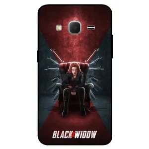 Megafone 5423 Cover For Samsung Galaxy J5 2015