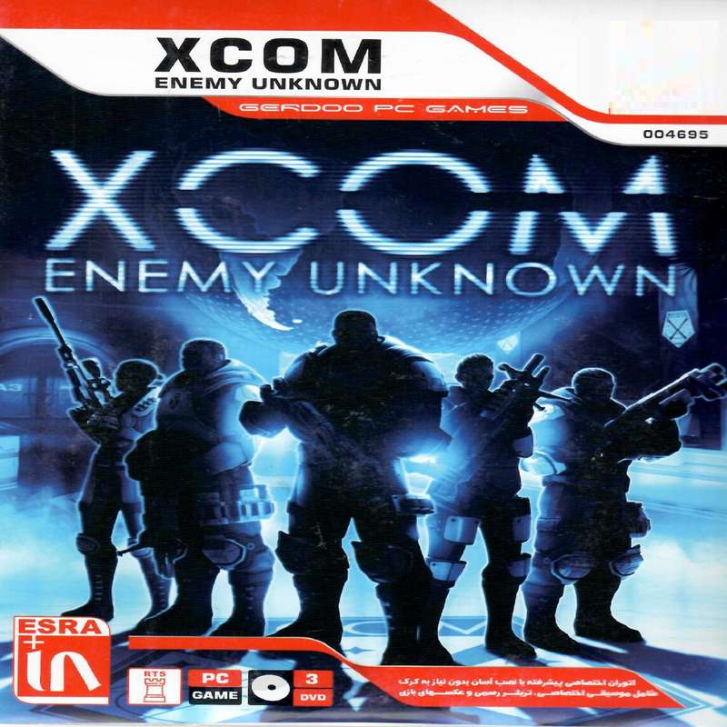 بازی Xcom Enemy Unknown مخصوص PC بازی Xcom Enemy Unknown مخصوص PC