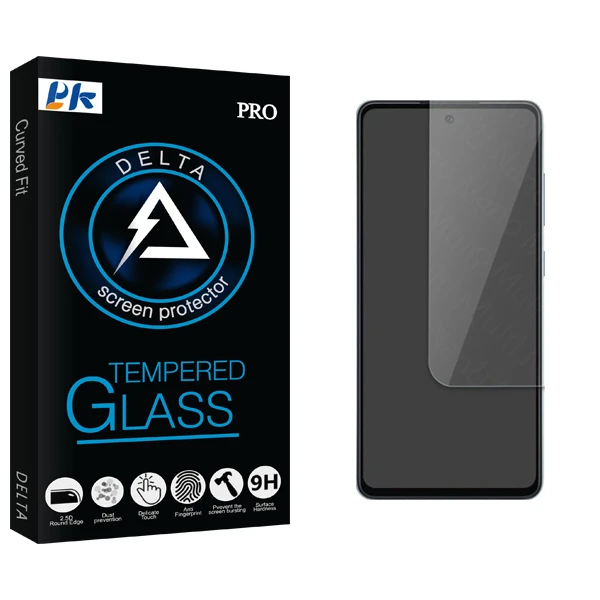 محافظ صفحه نمایش پی کی مدل Delta Glass مناسب برای گوشی موبایل شیائومی MI 10T lite