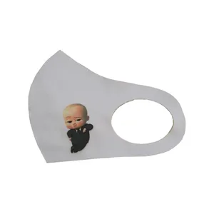 ماسک تزیینی مدل بچه رییس کد 66