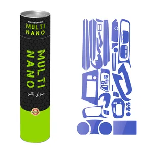 Multi Nano X-F1T Car Monitor and Console Protective Sticker, Suitable for Tara Automatic, Set of 34