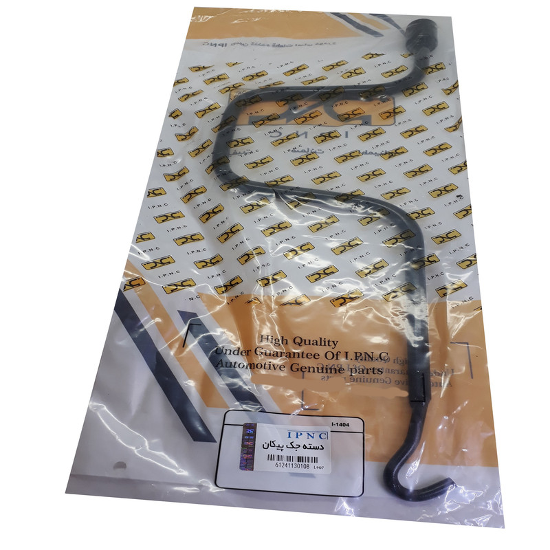 آچار چرخ آی پی ان سی مدل 1404 مناسب برای پیکان سایز 19 میلی متر