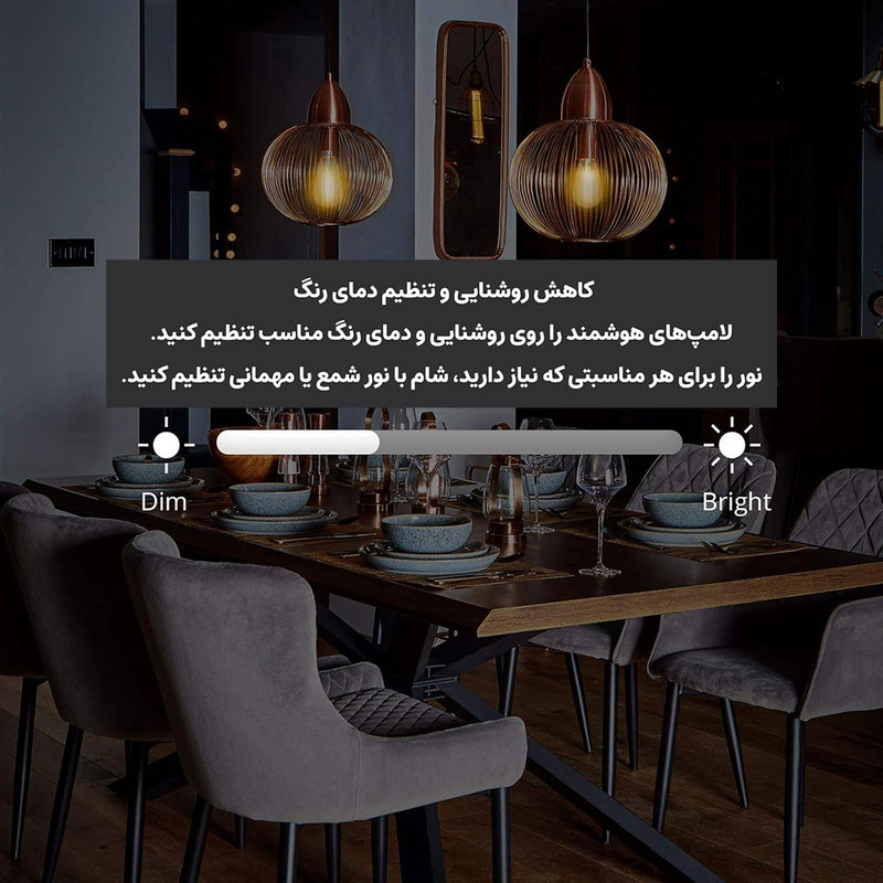 لامپ هوشمند فیلامنتی اسمارطور مدل ST64-WiFi پایه E27