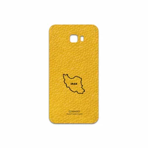 MAHOOT ML-IRC Cover Sticker for Samsung Galaxy C7 Pro