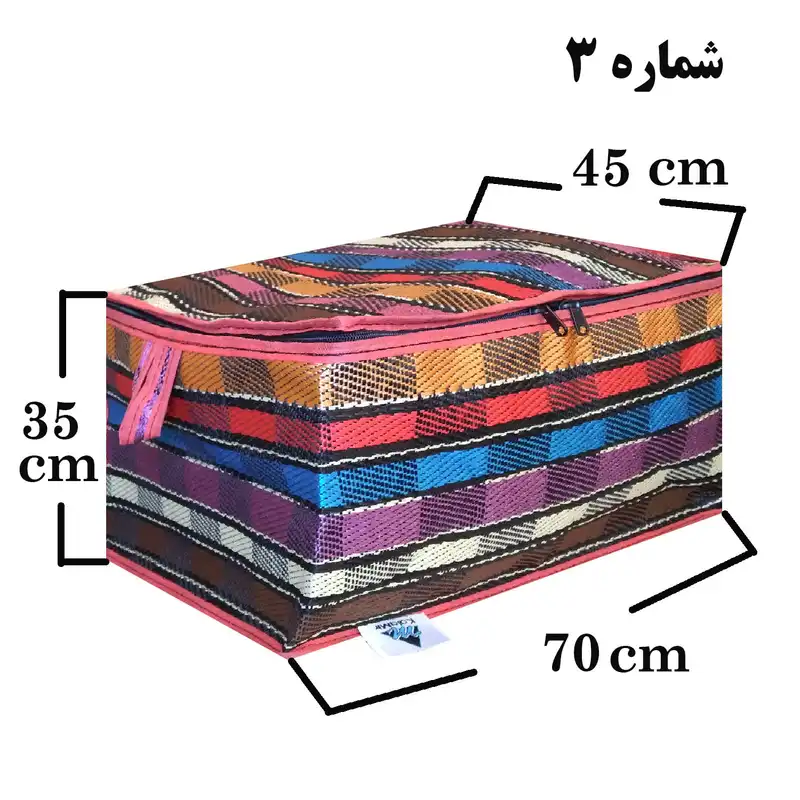 باکس لباس کالامیر مدل بقچه جاجیم کد 3