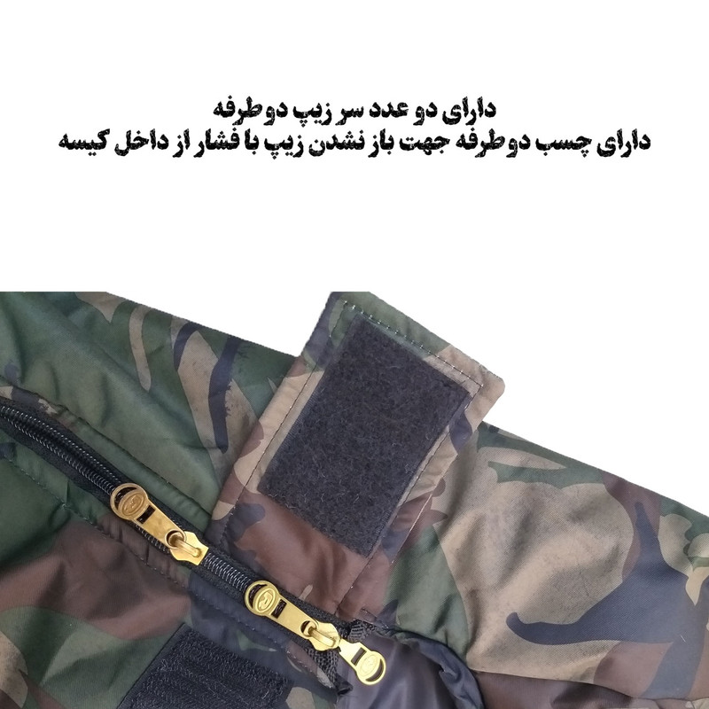 کیسه خواب سافاری مدل s200 adventure به همراه زیر انداز و بالش سفری