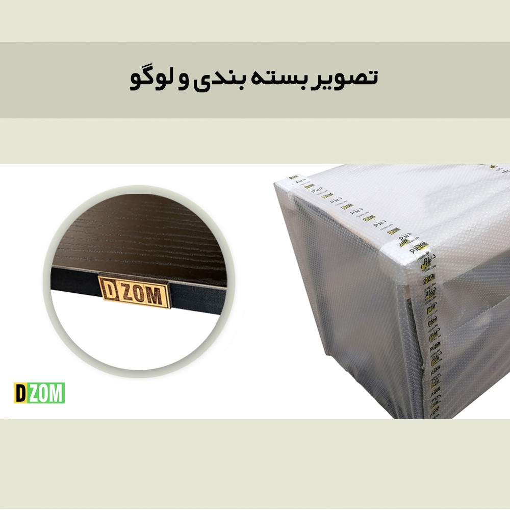 شلف دیزم مدل SLF_F100_60_B شلف دیزم مدل SLF_F100_60_B