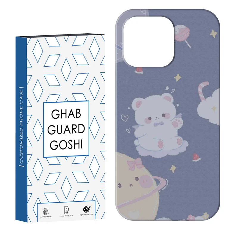 کاور قاب گارد گوشی طرح خرس  کد Dimo-869 مناسب برای گوشی موبایل اپل IPHONE 16 PRO   