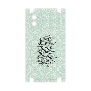 MAHOOT Nastaliq-3-FullSkin Cover Sticker for Apple iPhone 11