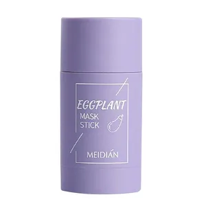 ماسک صورت میدیان مدل Eggplant حجم 40 میلی لیتر 