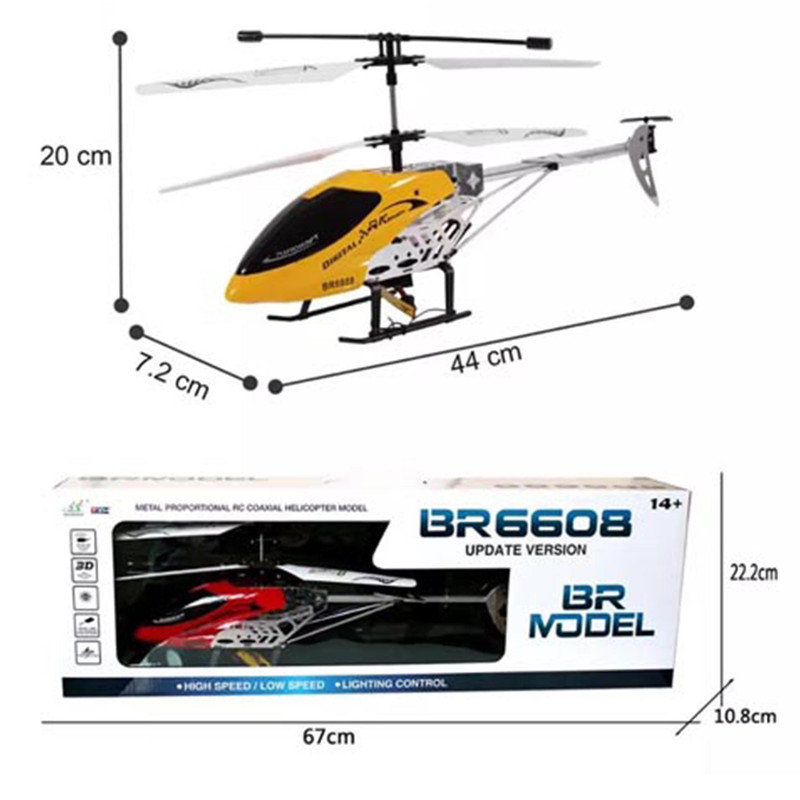 هلیکوپتر بازی کنترلی مدل Hi-1