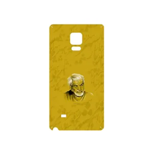 MAHOOT MohammadHossein Shahriar Cover Sticker for Samsung Galaxy Note Edge