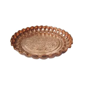 سینی مسی مدل طرح دار کد 2