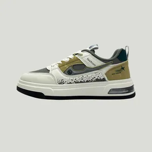 کفش روزمره مردانه مدل 48