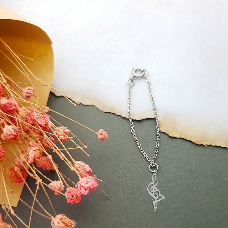 آویز ساعت نقره زنانه ترمه 1 مدل دیانا کد ma 1237