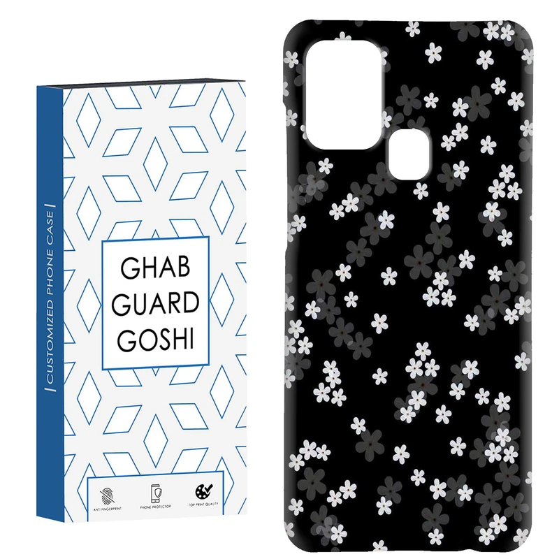 کاور قاب گارد گوشی طرح گل  کد Dimo-826 مناسب برای گوشی موبایل سامسونگ Galaxy A21s