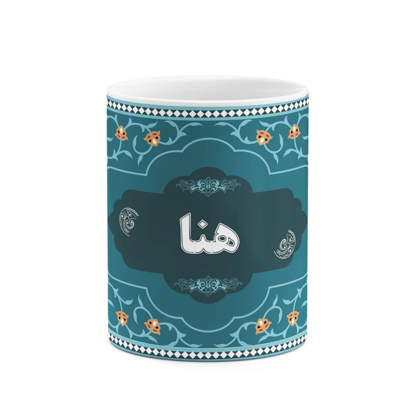 ماگ کاکتی طرح اسم هنا کد mgn93847