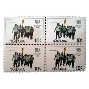 تمبر یادگاری مدل ملل کد bc-1290 مجموعه 4 عددی