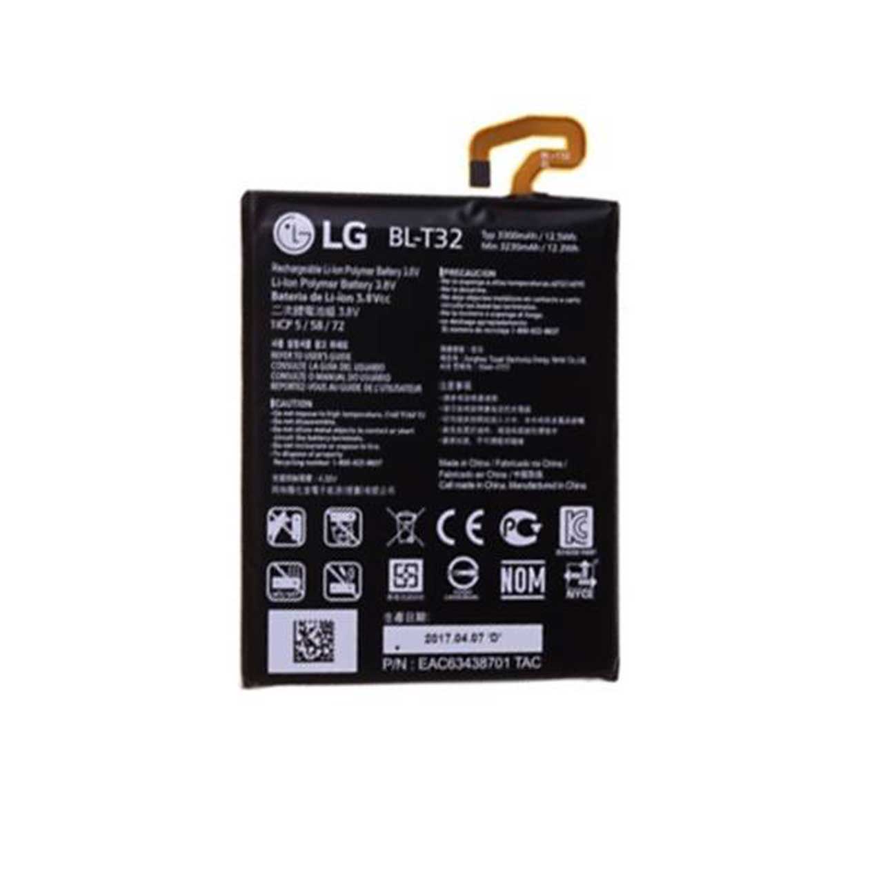 باتری موبایل مدل BL-T32 ظرفیت 3300 میلی آمپر ساعت مناسب برای گوشی موبایل ال جی G6 