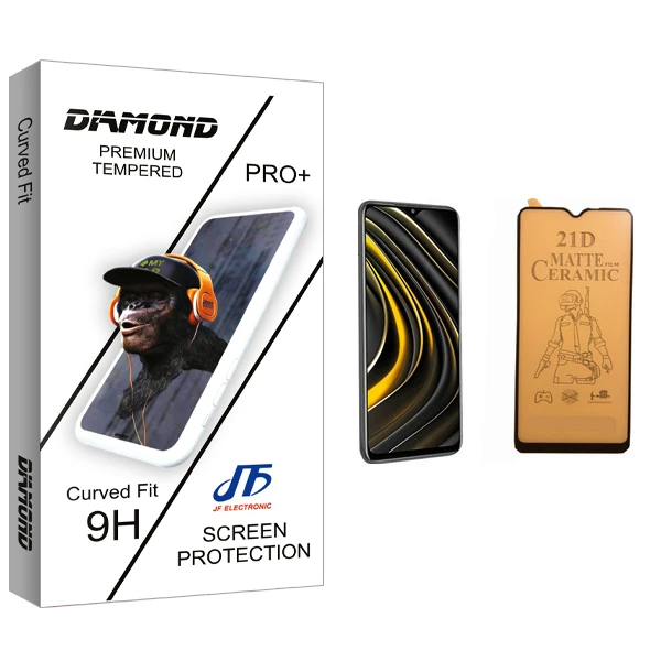 محافظ صفحه نمایش سرامیکی جی اف مدل Diamond glass مناسب برای گوشی موبایل شیائومی Poco M3