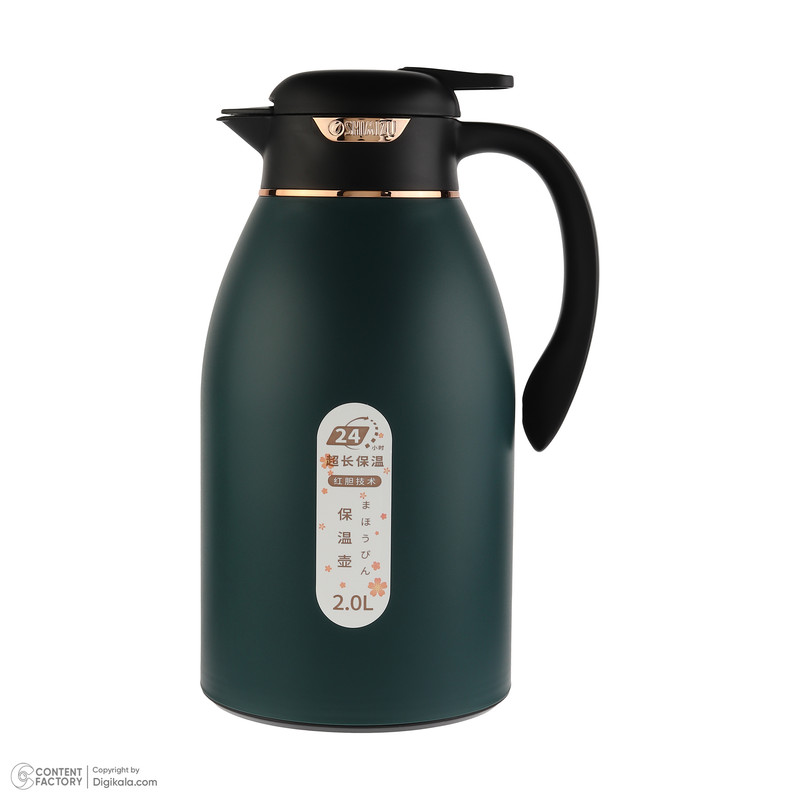فلاسک شیمیزو مدل SM-1192-200 گنجایش 2 لیتر