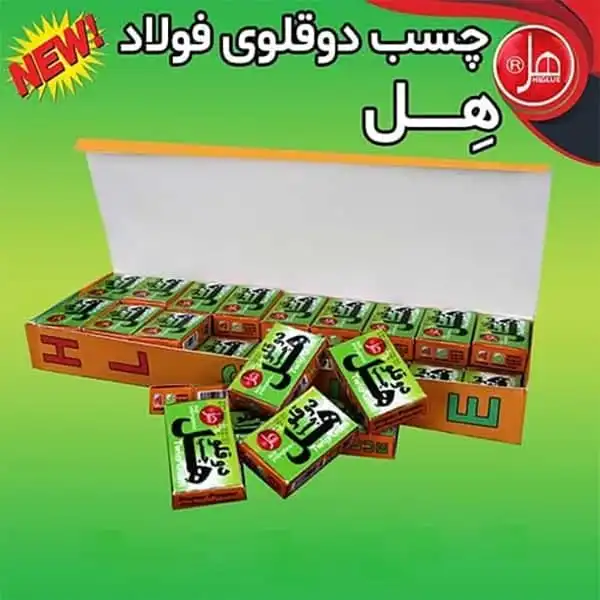 چسب دوقلو هل مدل فولاد اکونومی  EC-F7TBOX حجم 7 میلی لیتر