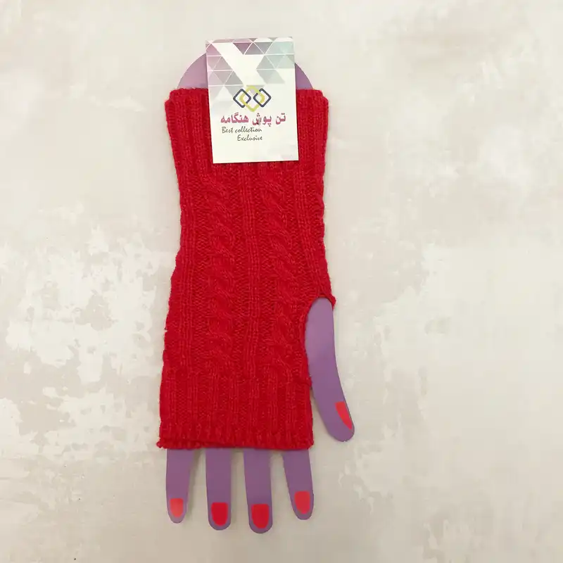 دستکش بافتنی زنانه تن پوش هنگامه مدل بافت کد GH