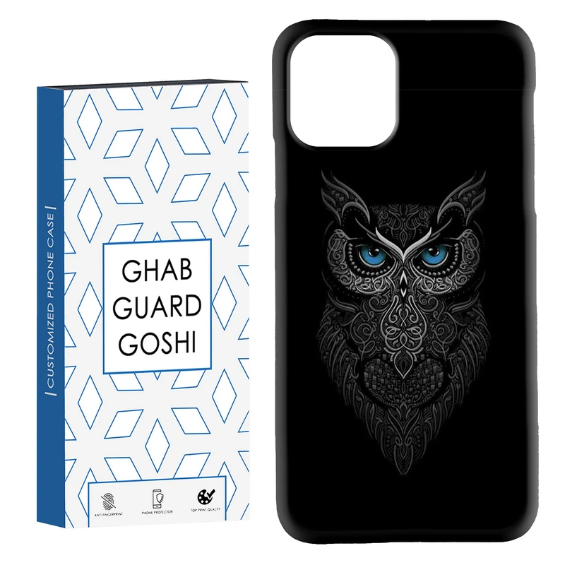 کاور قاب گارد گوشی طرح جغد کد Dimo-379 مناسب برای گوشی موبایل اپل  IPHONE 11 PRO