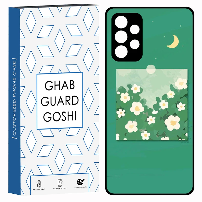 کاور قاب گارد گوشی طرح ساده کد TPU-028 مناسب برای گوشی موبایل سامسونگ Galaxy A53