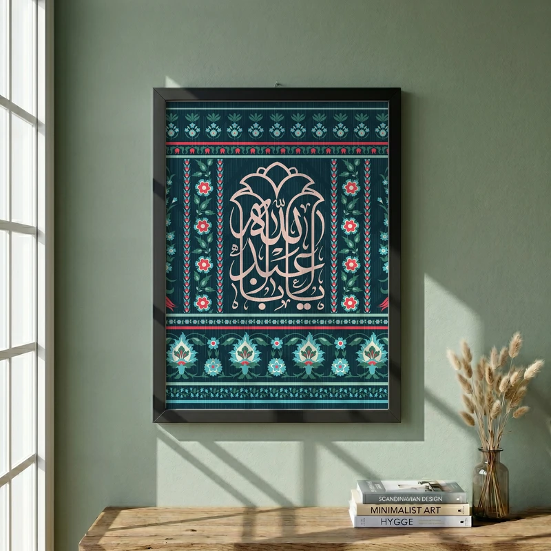 تابلو طرح شهادت امام حسین (ع) مدل G14329 فریم مشکی
