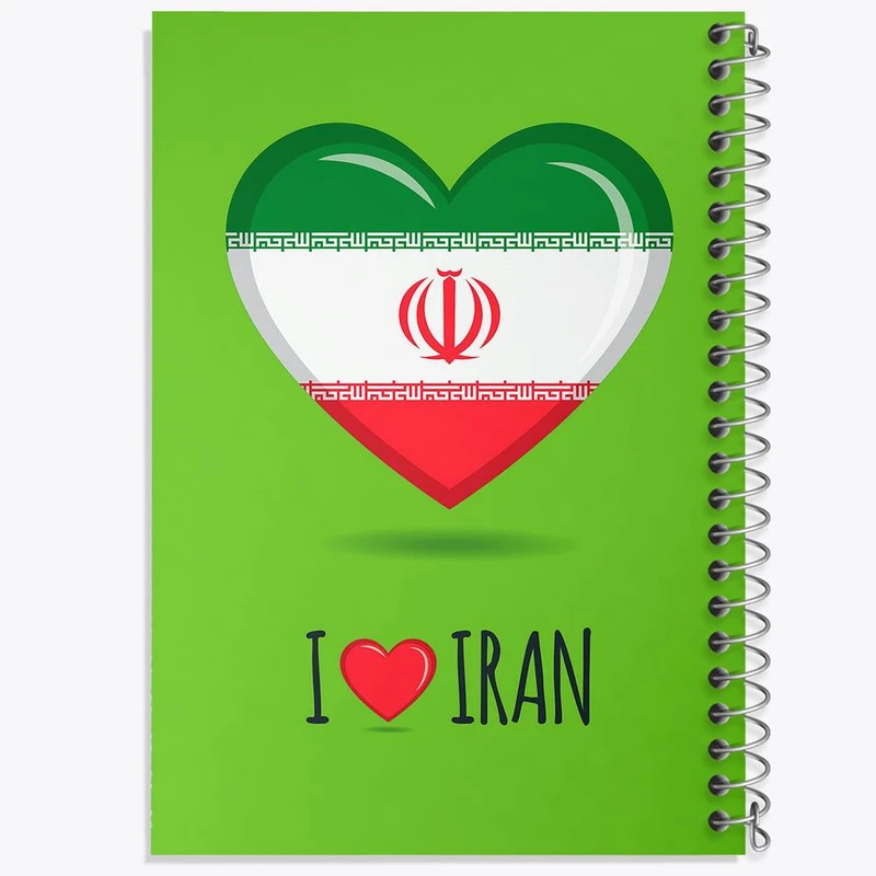 دفتر مشق 100 برگ خندالو طرح پرچم ایران کد 20523