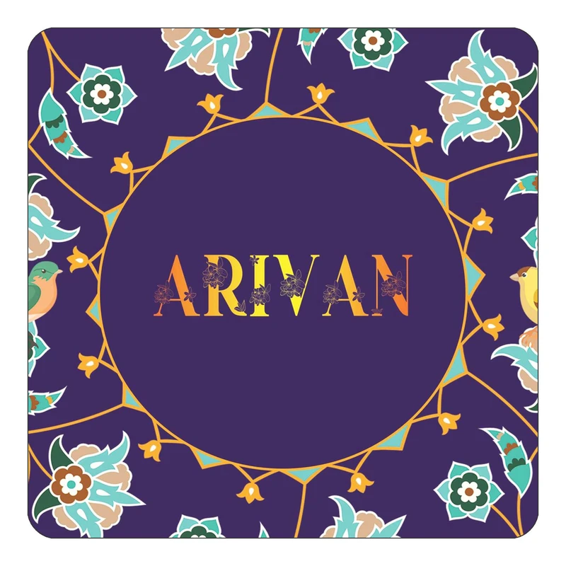 مگنت کاکتی طرح اسم آریوان arivan مدل گل و بلبل کد mg11542
