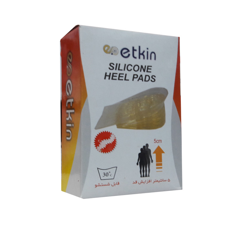 کفی افزایش قد اتکین مدل 005