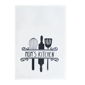 دستمال نظافت طرح تکست MOMS KITCHEN کد 003