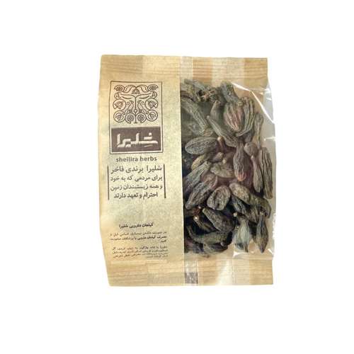 دمنوش هلیله سیاه شلیرا - 75 گرم 