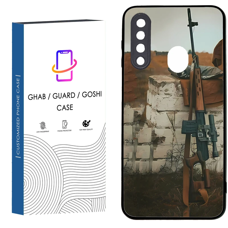 کاور قاب گارد گوشی طرح پسرانه کد 49 - TPU مناسب برای گوشی موبایل سامسونگ Galaxy A20S