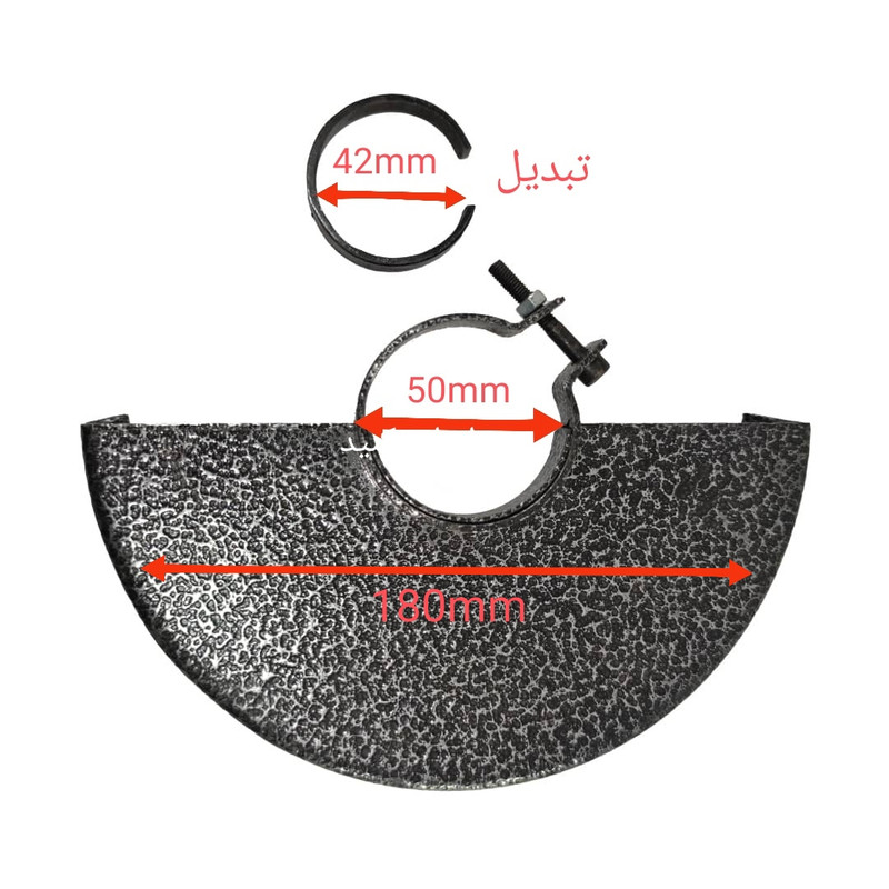 قاب محافظ مینی فرز مدل GA-18