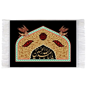 فرش ماشینی دیوارکوب اطلس آبی طرح یا اباعبدالله حسین مدل T2461