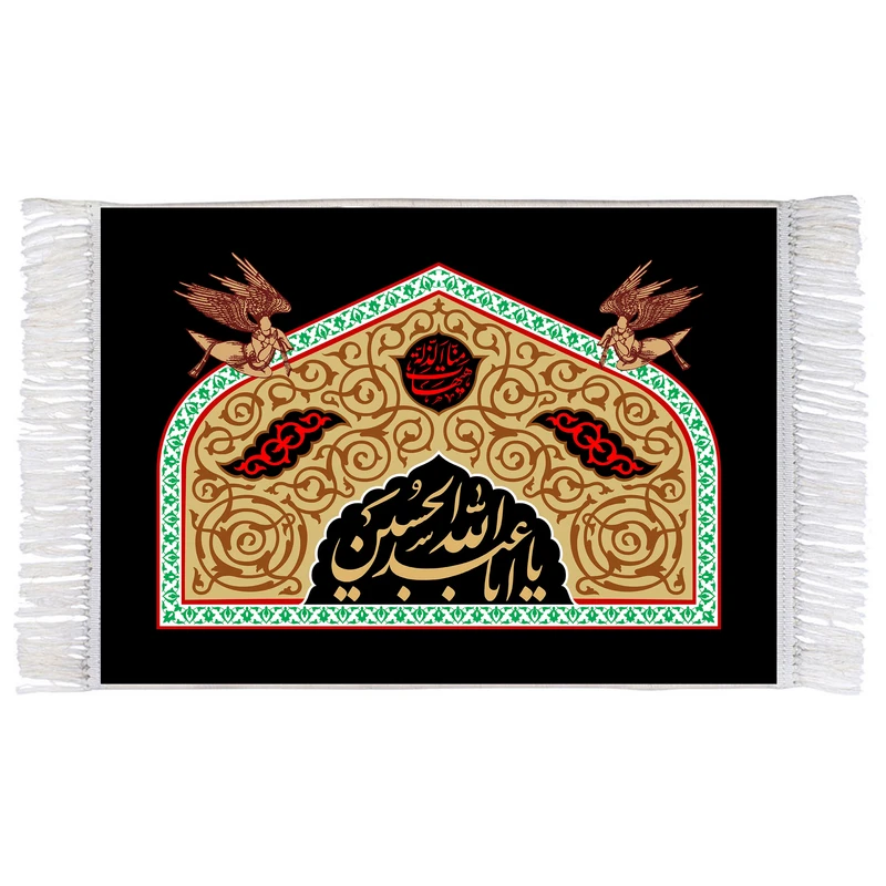 فرش ماشینی دیوارکوب اطلس آبی طرح یا اباعبدالله حسین مدل T2461