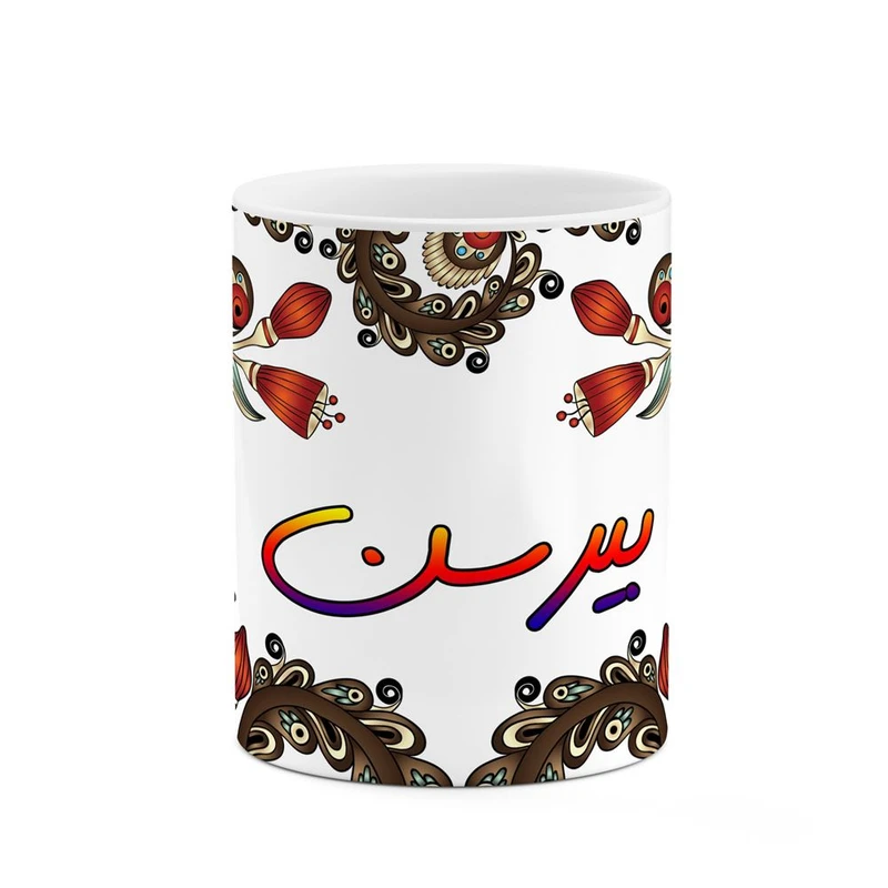 ماگ کاکتی مدل اسم بیرسن طرح سنتی گل و بته کد mgh44286
