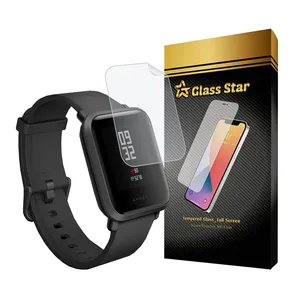 Glass Star MTBWS Screen Protector For Amazfit Bip U
