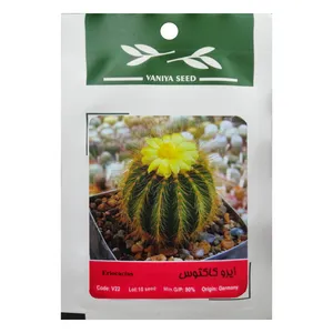 بذر کاکتوس ایرو وانیا سید مدل V22