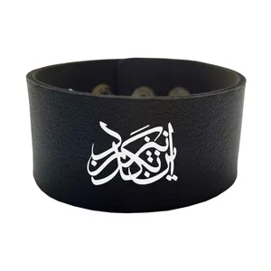 دستبند مدل این نیز بگذرد کد DS-15