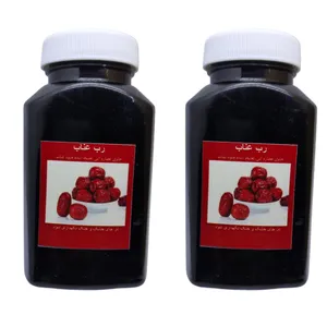 رب عناب ممتاز - 180 گرم بسته 2 عددی