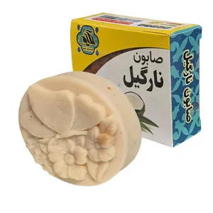 صابون شستشو گیاهستان حکیم مدل نارگیل مناسب برای انواع پوست وزن 75 گرم