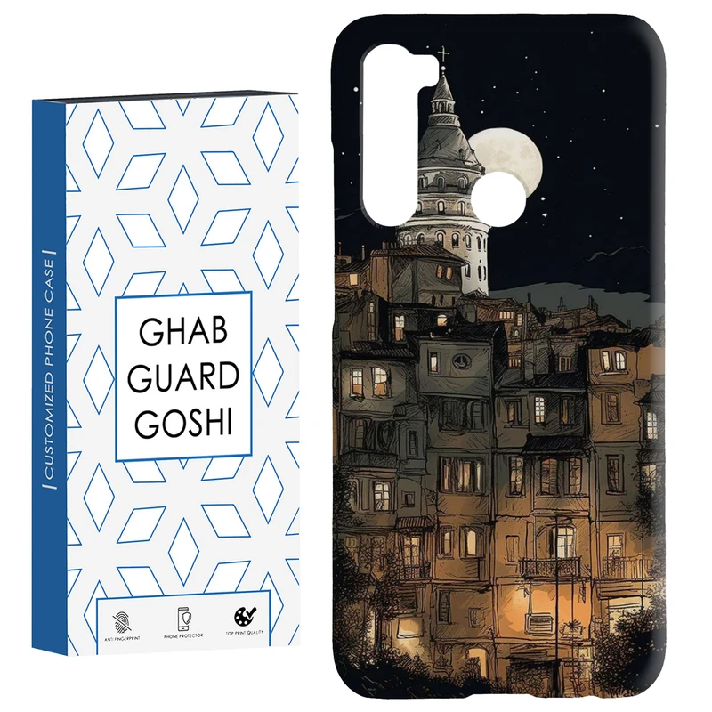 کاور قاب گارد گوشی طرح فانتزی کد Dimo-098 مناسب برای گوشی موبایل شیائومی Redmi Note 8