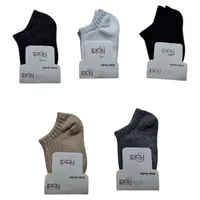 جوراب نوزادی مدل فیلاردی کد ۱۱۳۷ مجموعه ۵ عددی