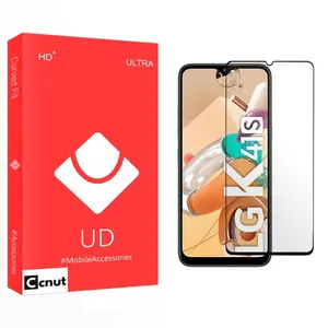 Coconut UD Screen Protector For LG  K41s