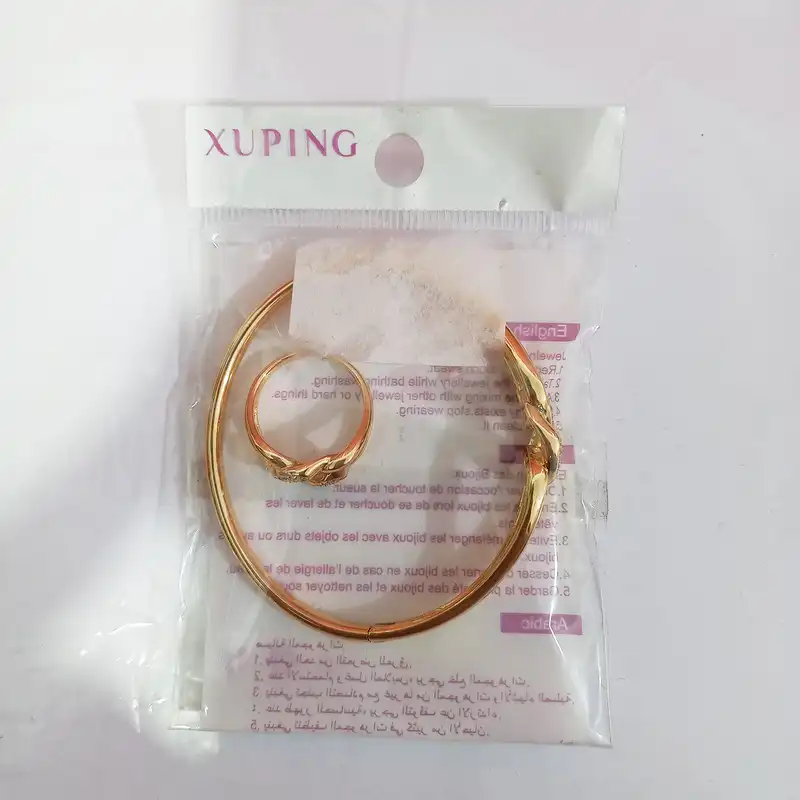 نیم ست زنانه ژوپینگ مدل se88