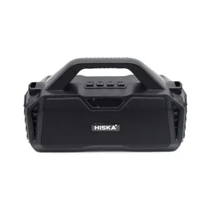 اسپیکر بلوتوثی هیسکا مدل B159M